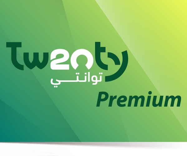 Twenty Premium